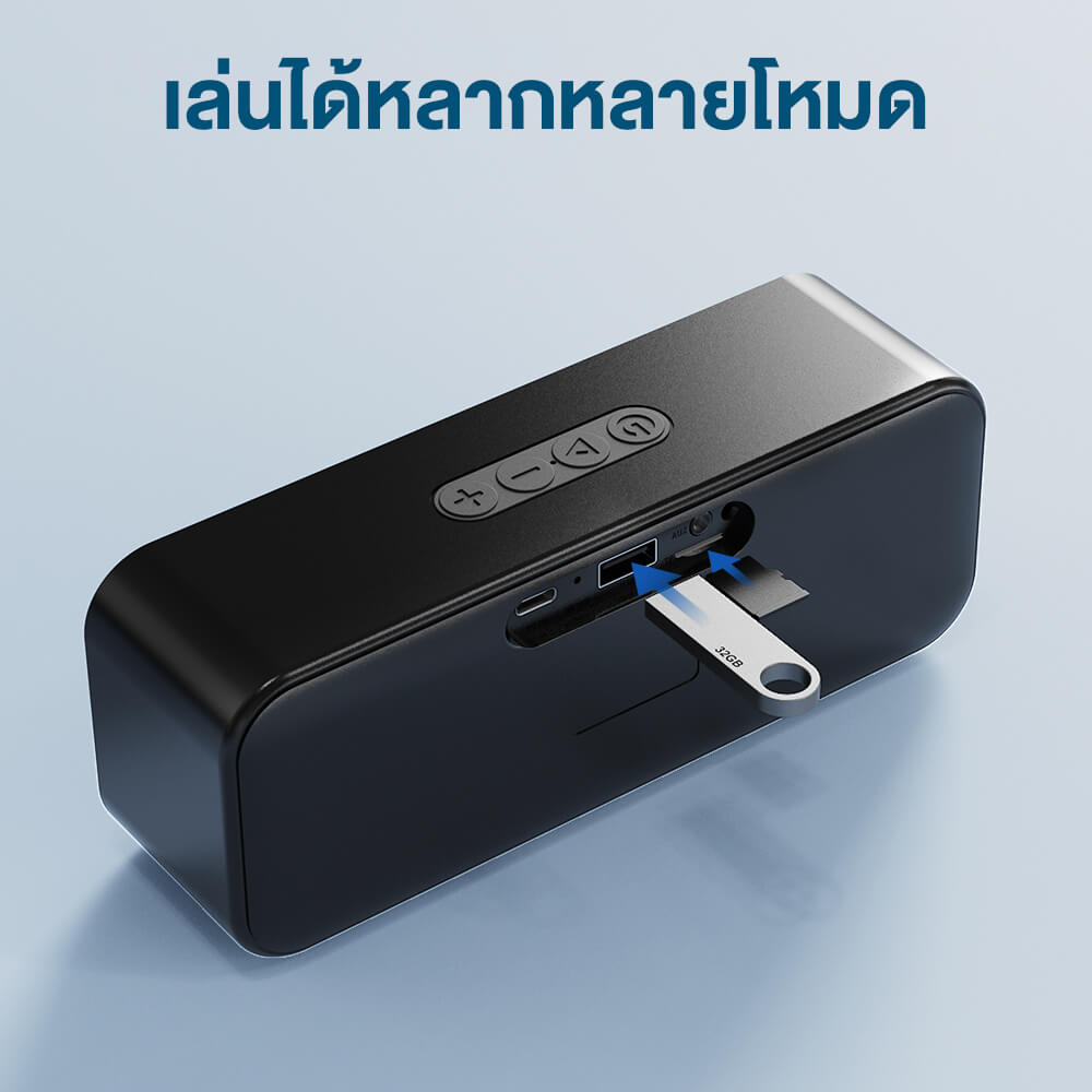 ลำโพงบลูทูธ TRONSMART T2 MINI (2023) 10W - สีดำ